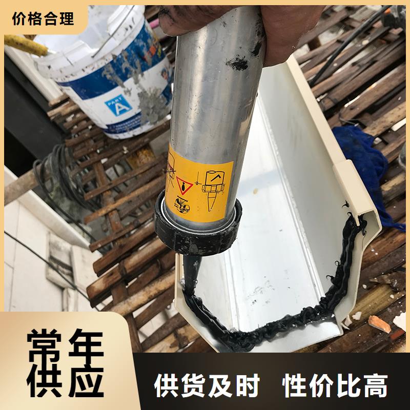  成品天沟品质不将就