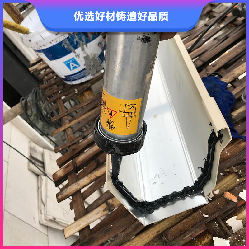 成品天沟应用领域