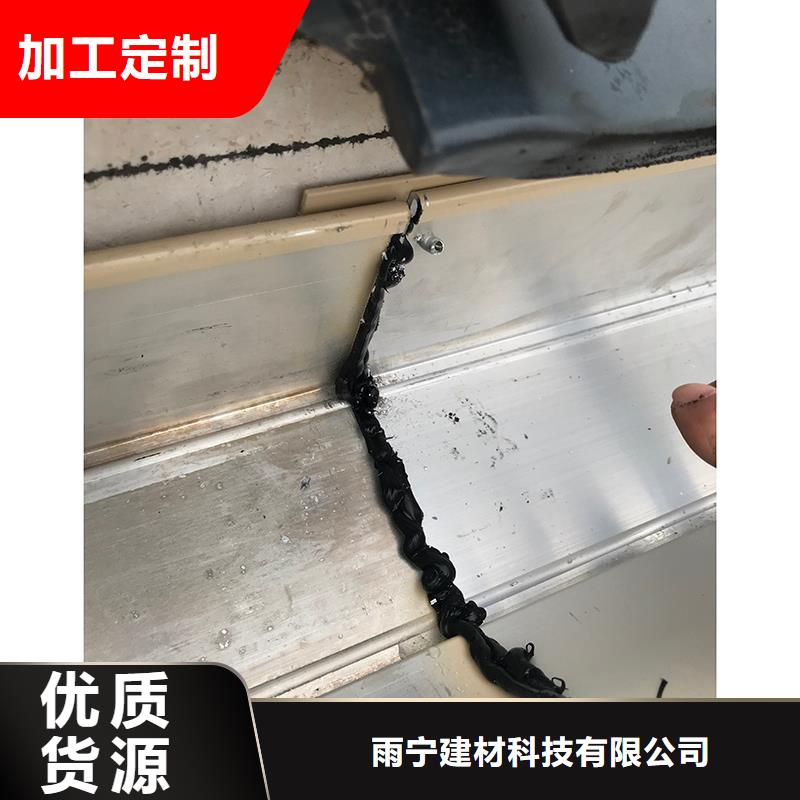 成品天沟外墙排水管 免费获取报价