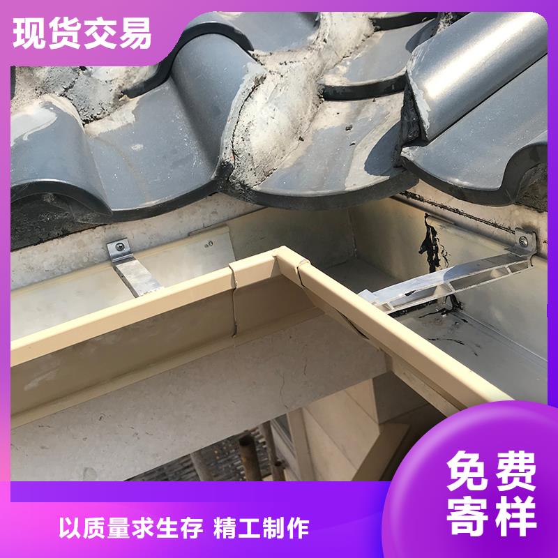 成品天沟天沟优质货源
