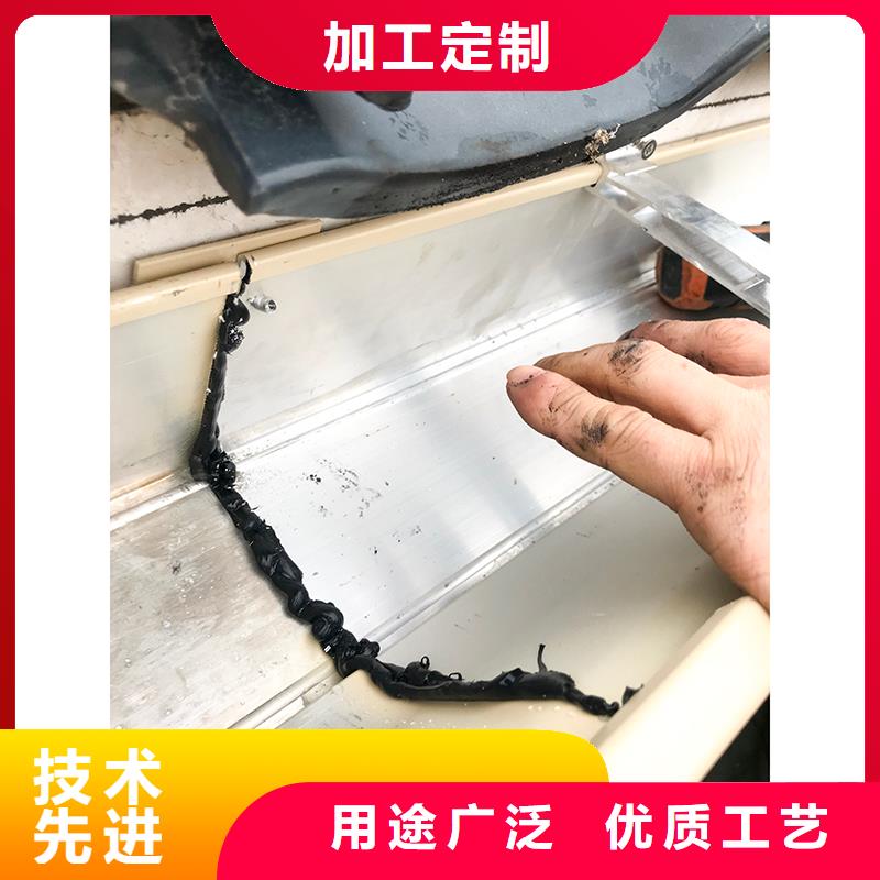  成品天沟专业生产N年