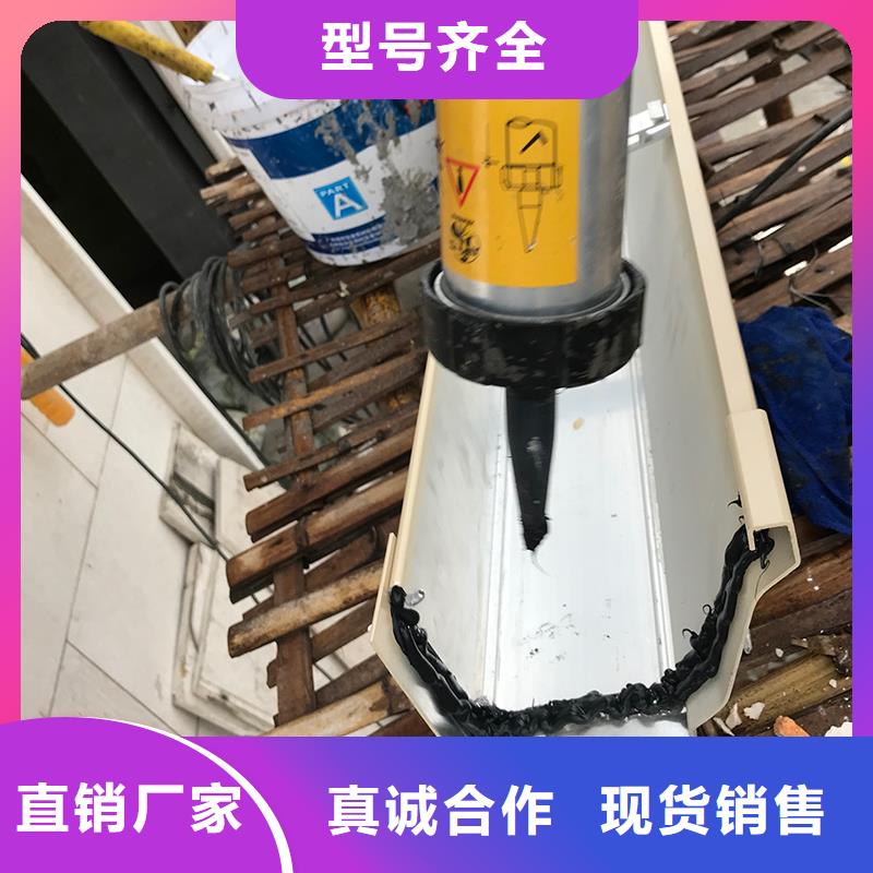 【成品天沟】大口径雨水管欢迎来厂考察
