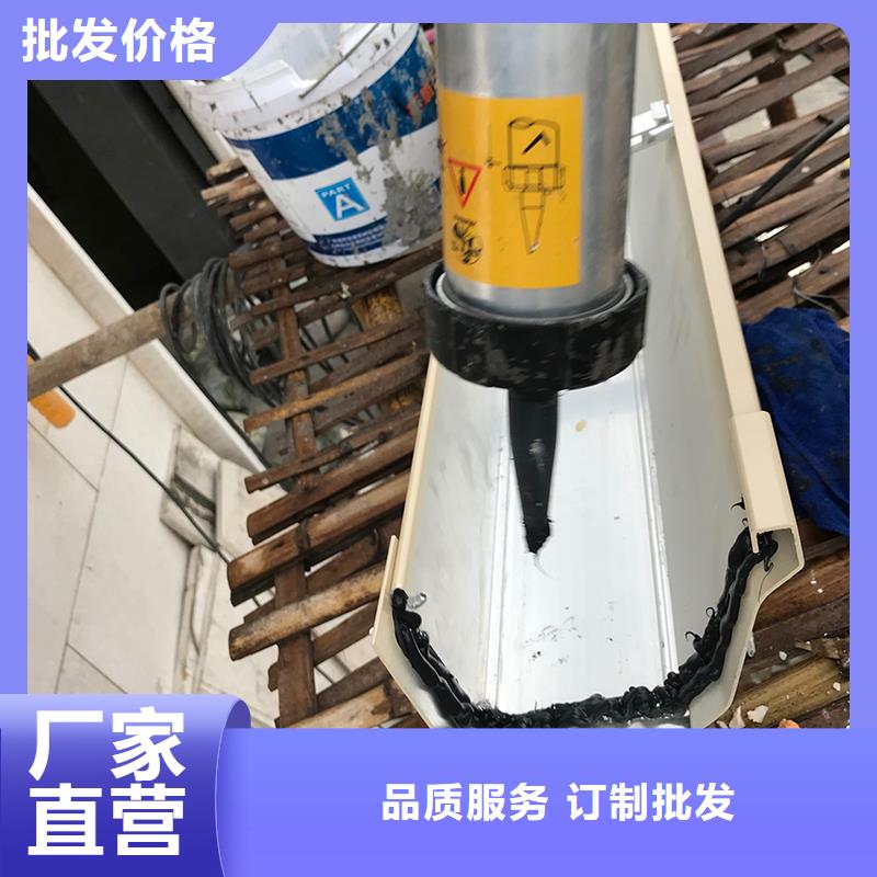 成品天沟大库存无缺货危机