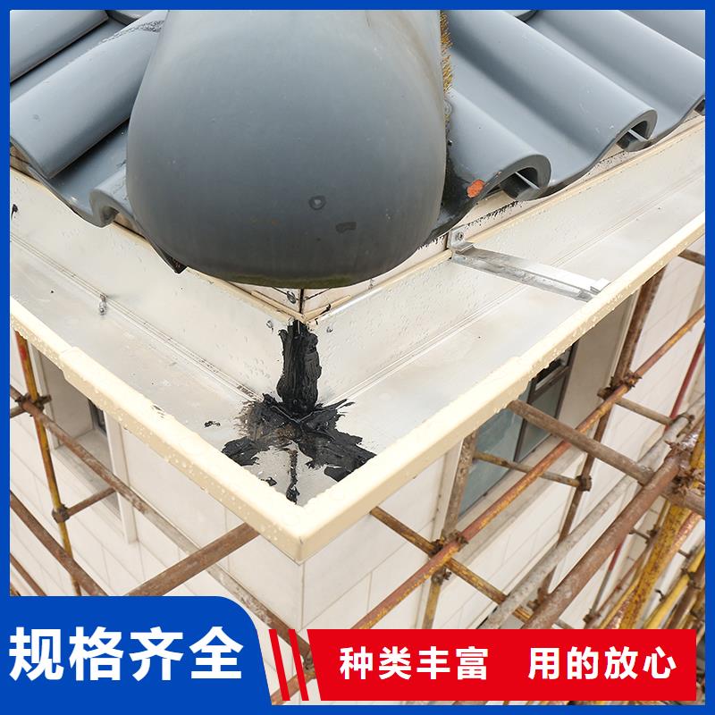  成品天沟支持非标定制