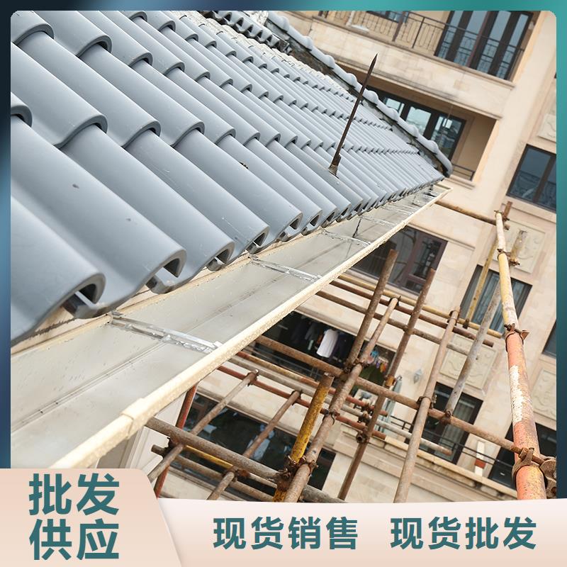 成品天沟种类齐全