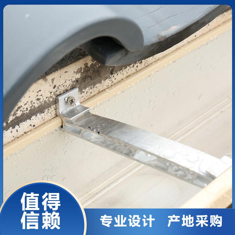 【 成品天沟库存量大】