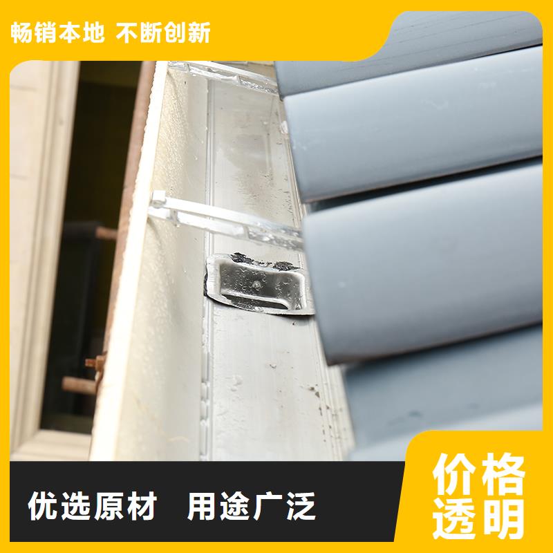 【成品天沟-海景房排水天沟实力工厂】