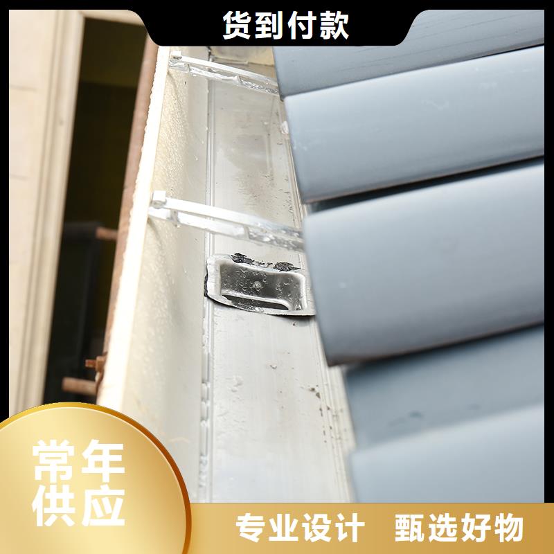 成品天沟种类齐全