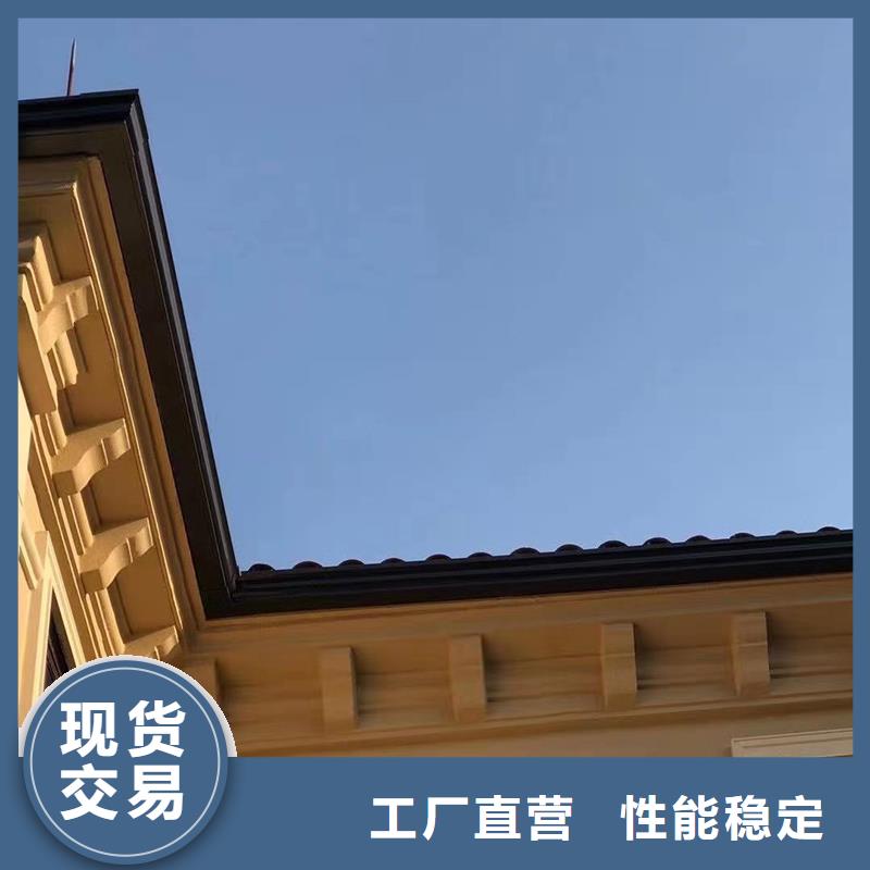 成品天沟价格实在