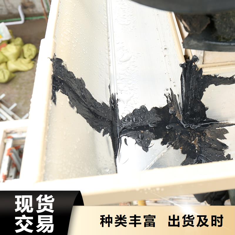 成品天沟-【雨水槽】客户信赖的厂家