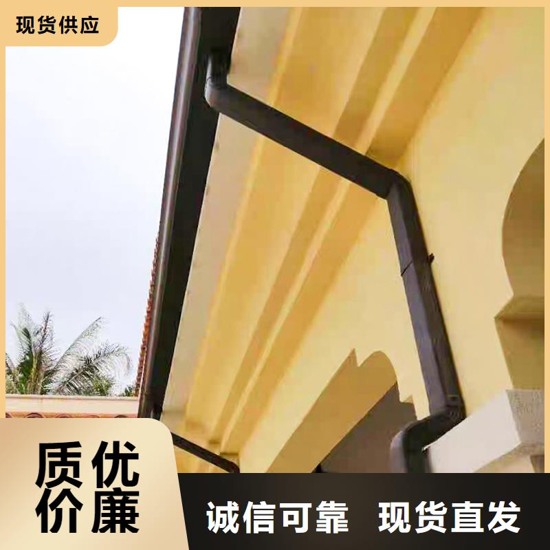  成品天沟出厂价