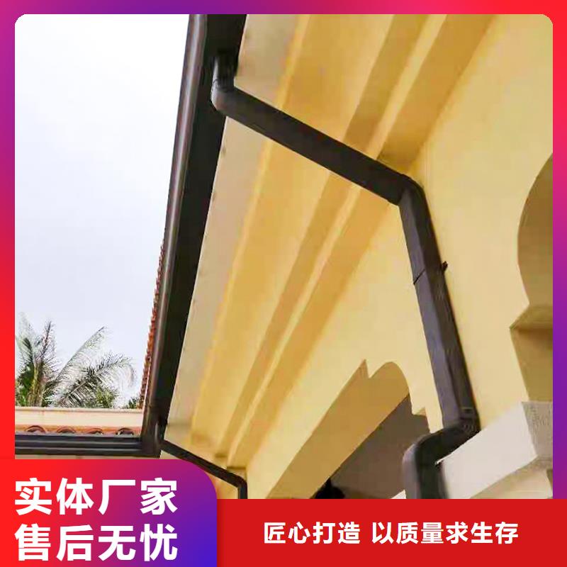  成品天沟多种场景适用