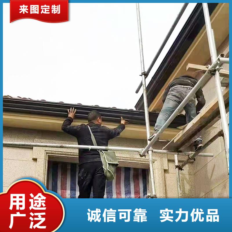 成品天沟U型雨水槽源头厂家