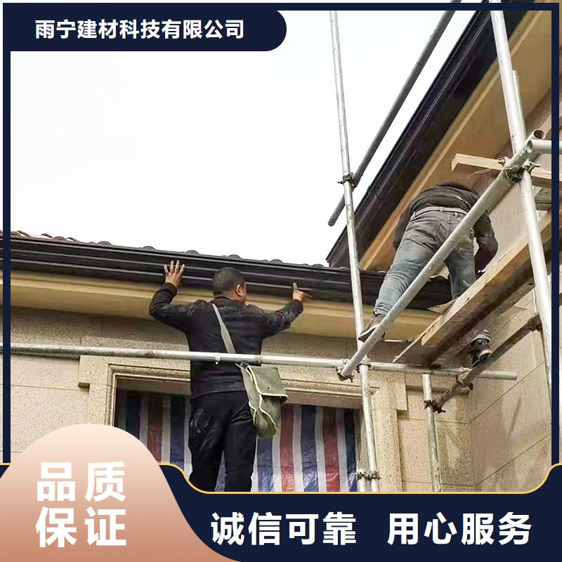 成品天沟 高层楼房瓦檐甄选好厂家