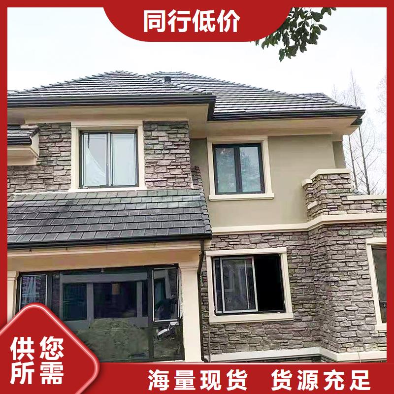 成品天沟彩铝檐沟售后无忧