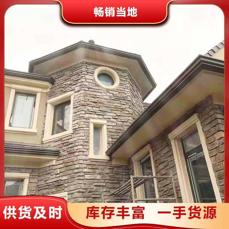 【成品天沟】 金属檐沟厂家十分靠谱|两当|康县|平凉|兰州|白银|金昌|张掖|庆阳|嘉峪关28354.com