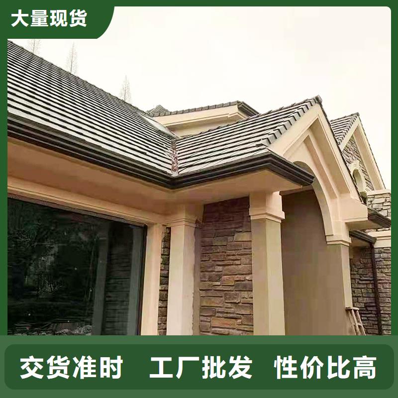  成品天沟多行业适用