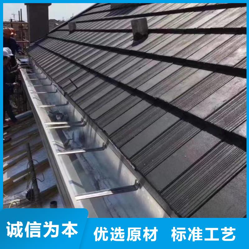 成品天沟诚信经营质量保证