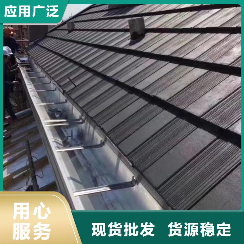 彩铝雨水槽销售