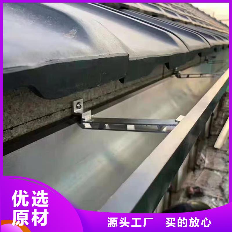 成品天沟多家仓库发货