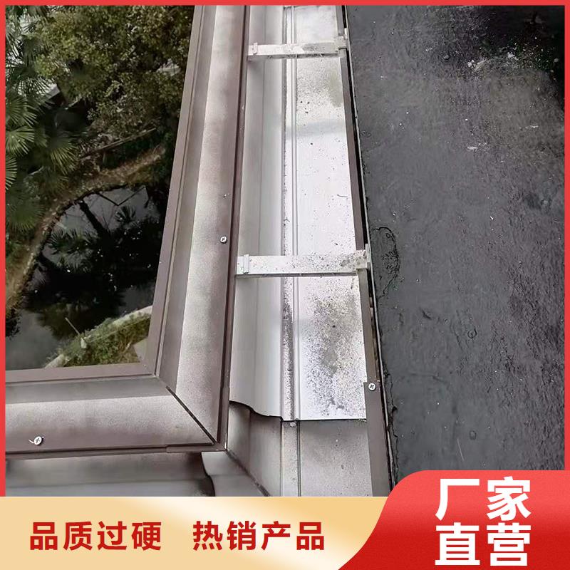 成品天沟原厂制造