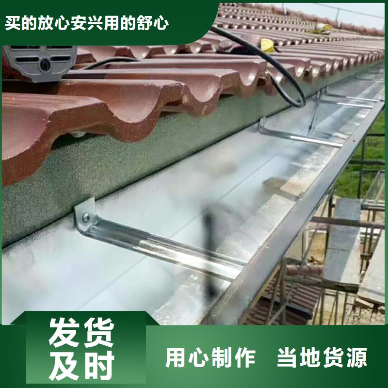 成品天沟-别墅雨水管适用场景