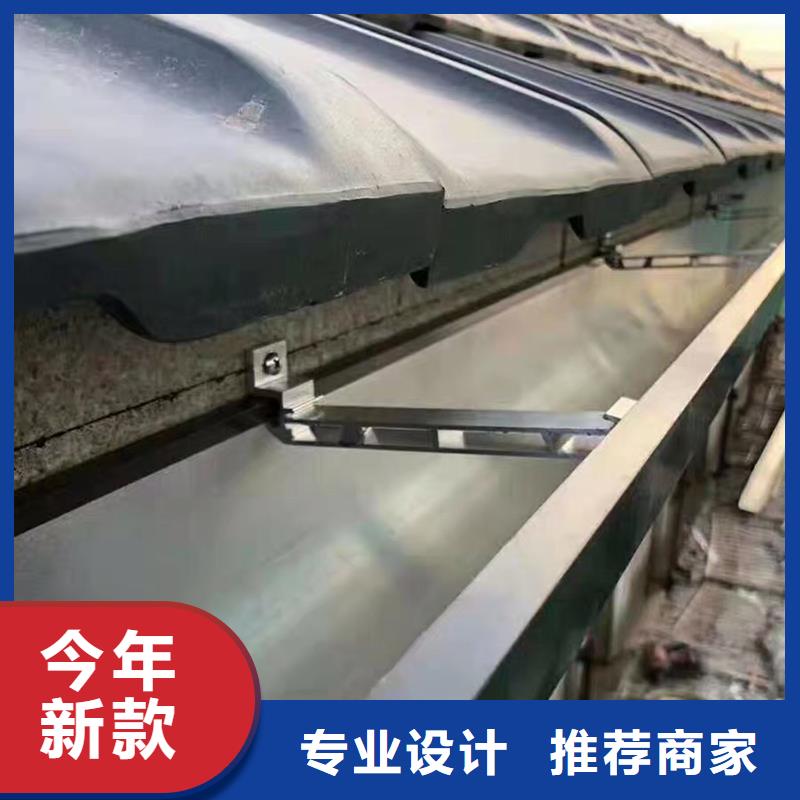  成品天沟认准大品牌厂家