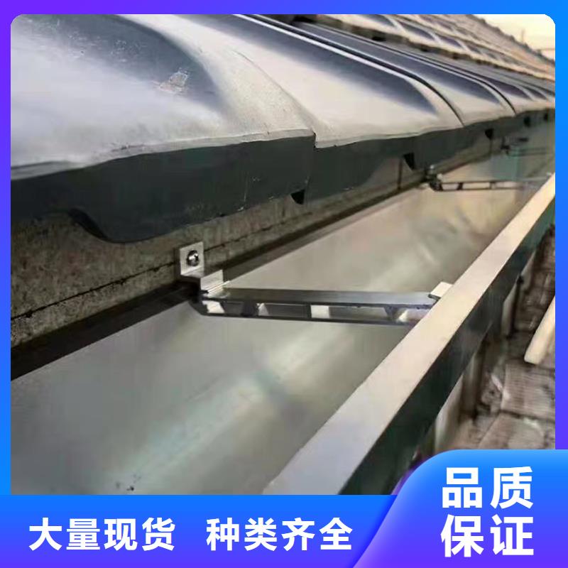  成品天沟好品质用的放心