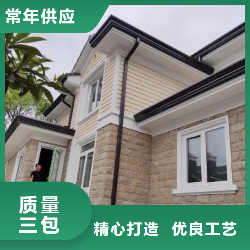 成品天沟可接急单