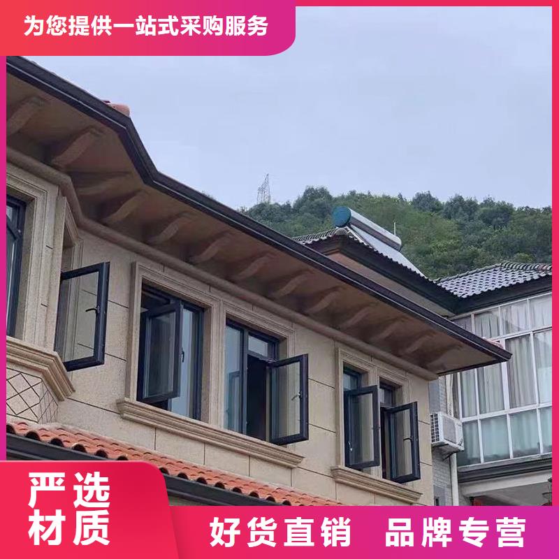 成品天沟懂您所需