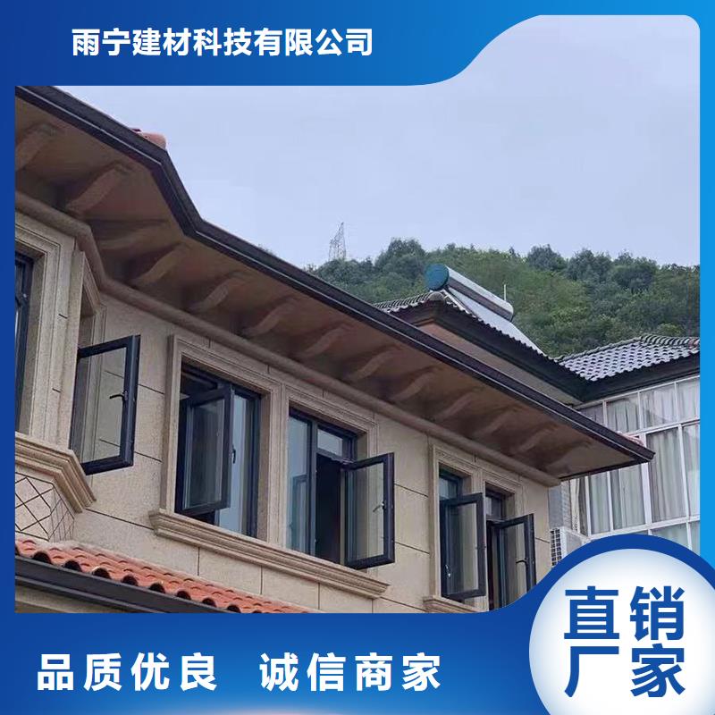 成品天沟品质值得信赖