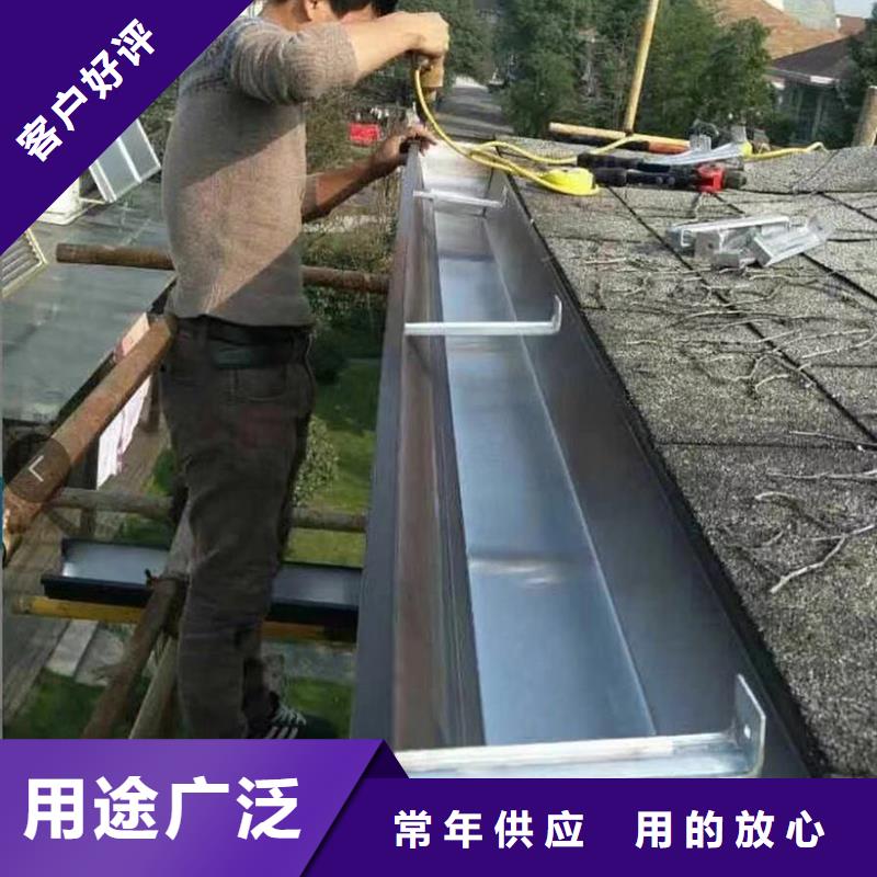【成品天沟】 金属檐沟厂家十分靠谱|两当|康县|平凉|兰州|白银|金昌|张掖|庆阳|嘉峪关28354.com