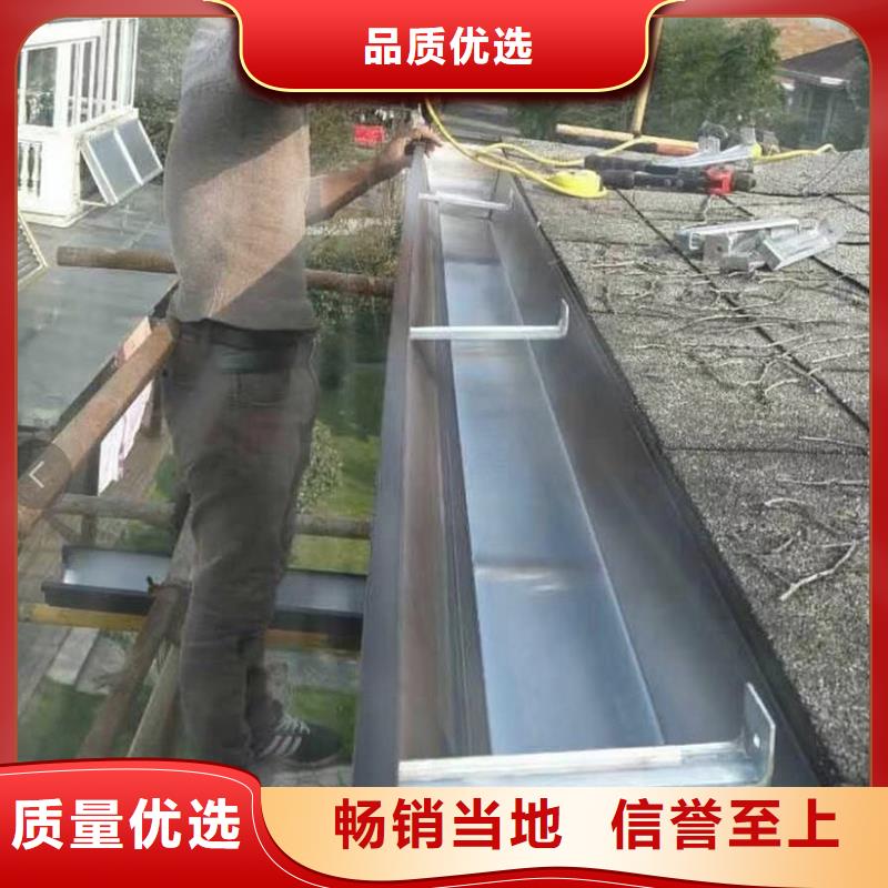 成品天沟支持批发零售