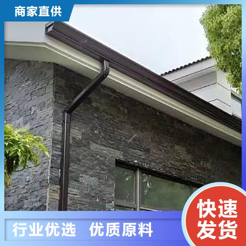 成品天沟成品铝合金雨水槽分类和特点