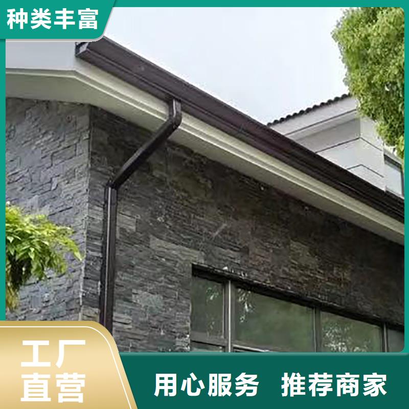 成品天沟彩铝成品天沟高质量高信誉