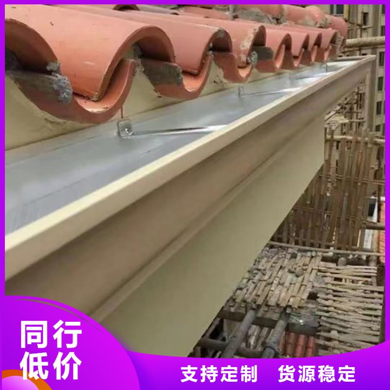  成品天沟支持定制贴心售后