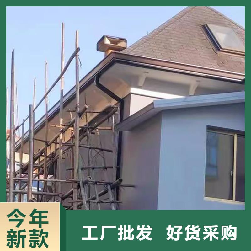  成品天沟好品质用的放心
