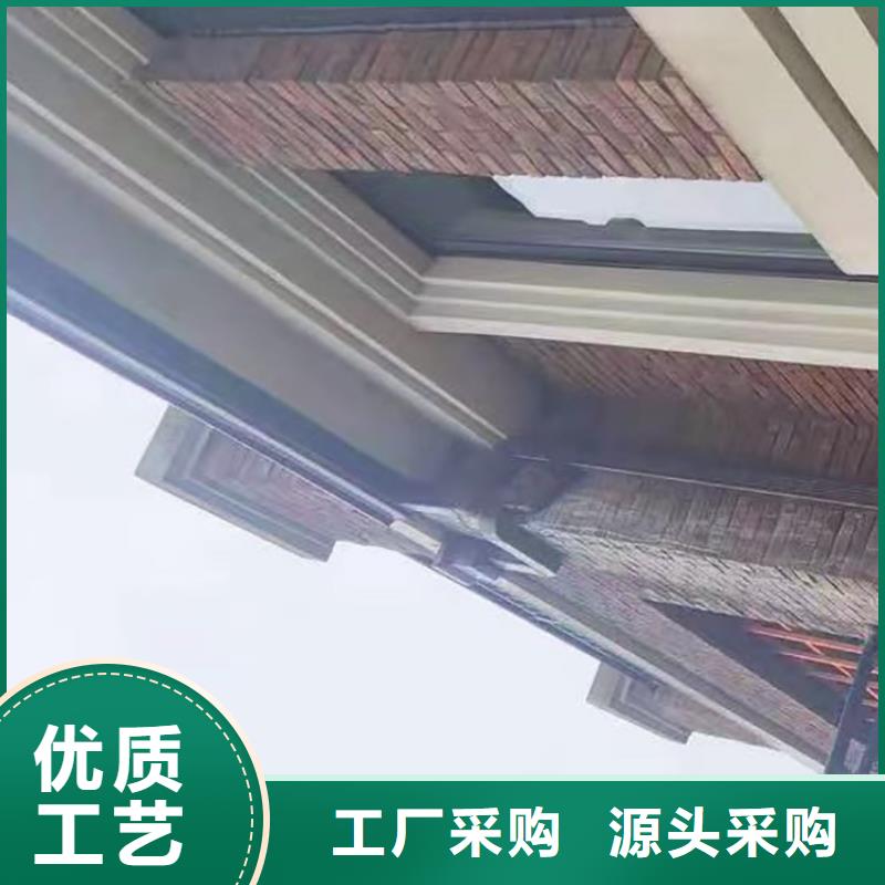 成品天沟别墅屋檐排水槽按需定制