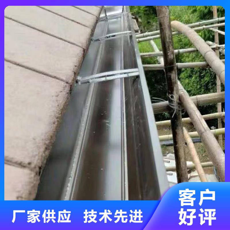  成品天沟工厂采购