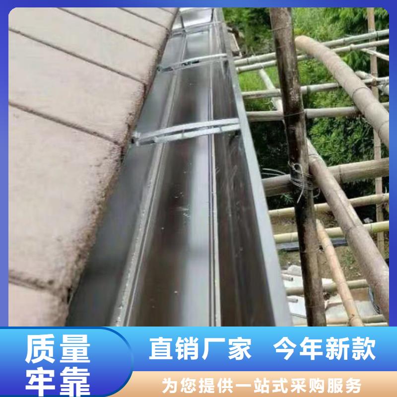 成品天沟U型彩铝成品天沟库存齐全厂家直供