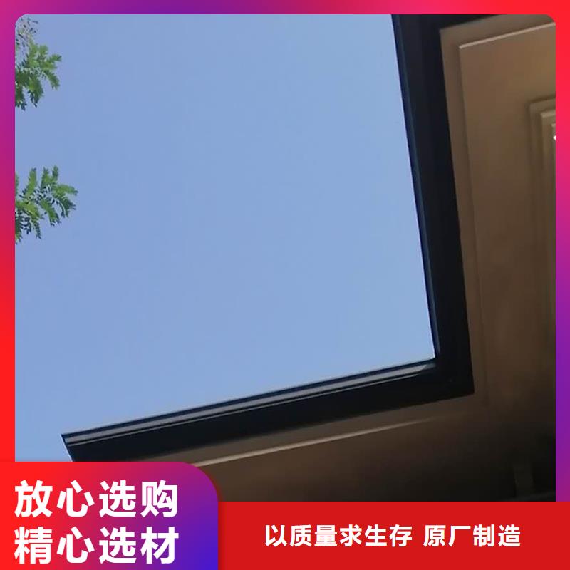  成品天沟细节之处更加用心