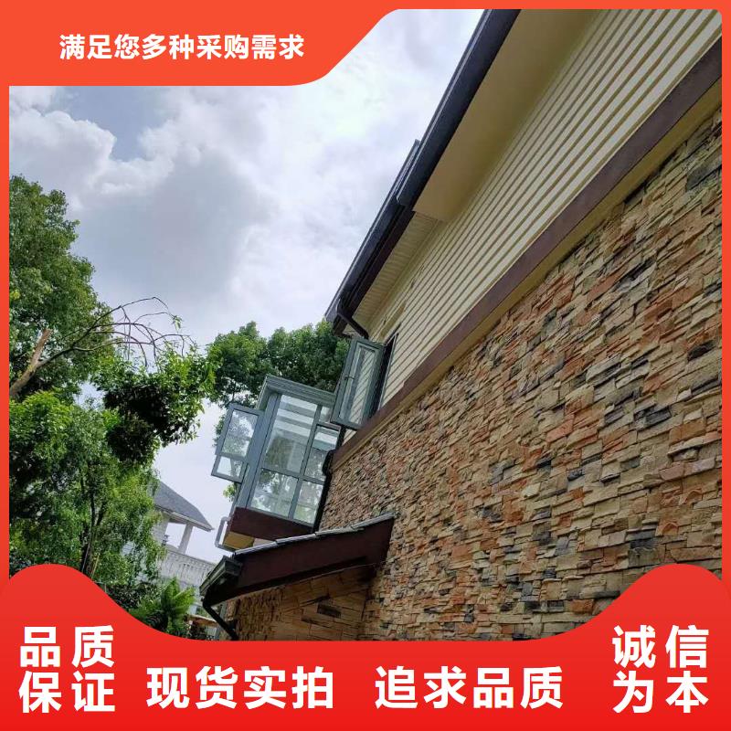 成品天沟,【高层楼房瓦檐】极速发货