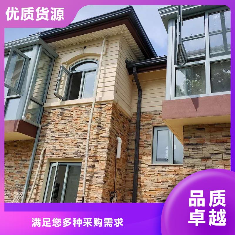  成品天沟选择我们选择放心