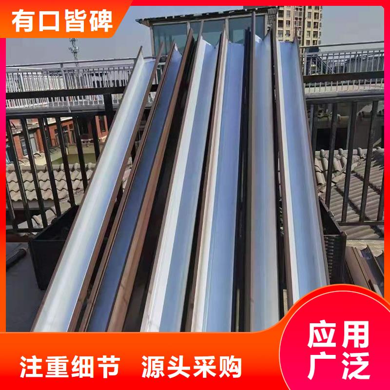 成品天沟【高层楼房瓦檐】质检合格出厂