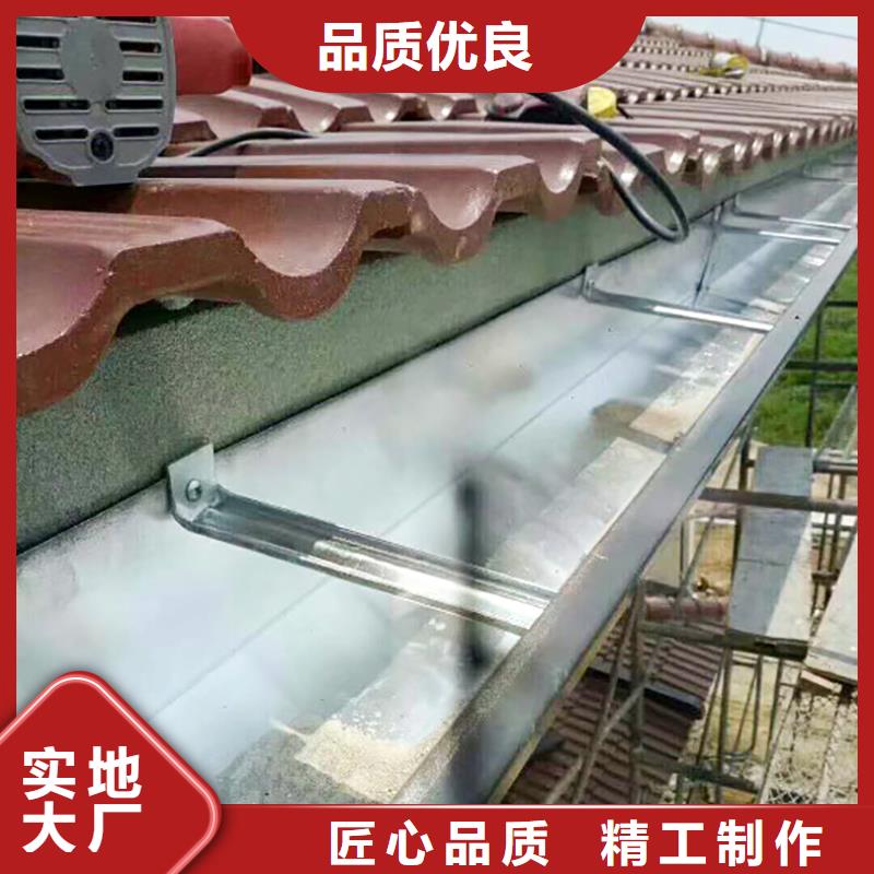 【成品天沟水泥天沟根据要求定制】
