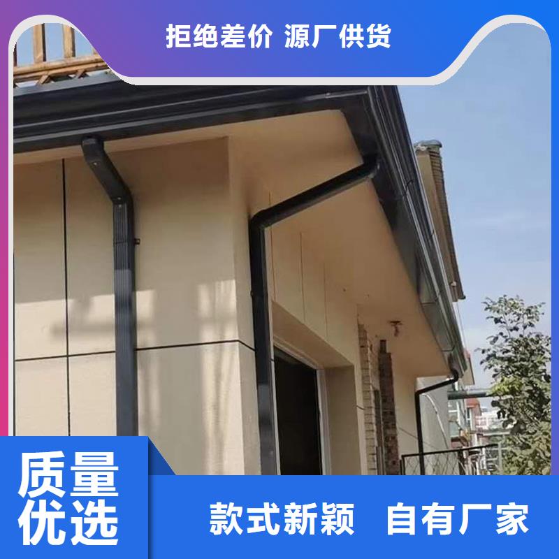 成品天沟工厂直营