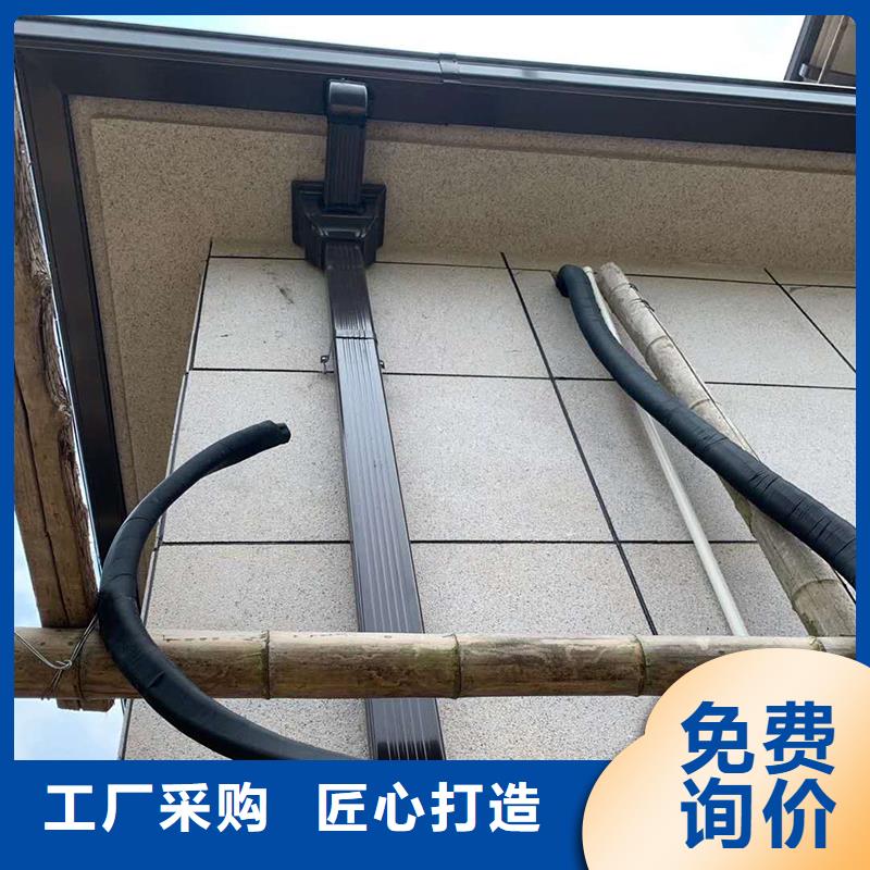 成品天沟好品质售后无忧