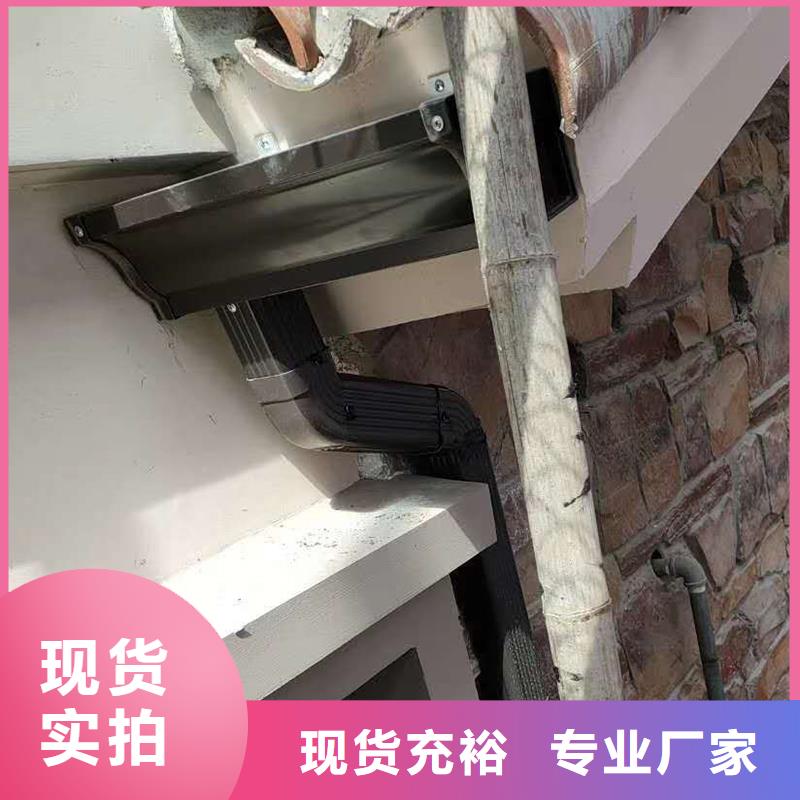  成品天沟应用范围广泛