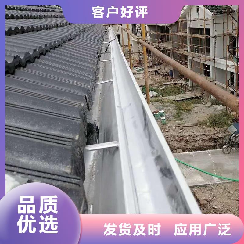  成品天沟一站式供应厂家