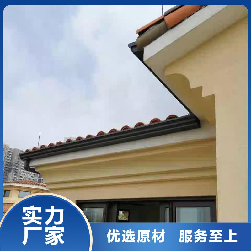  成品天沟N年生产经验